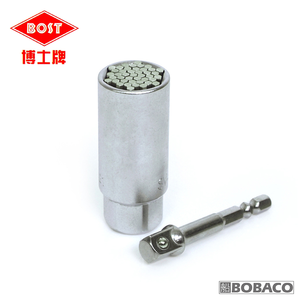 博士牌【3分萬用魔術套筒-兩件組 6-21mm(不含扳手)】扳手工具 扳手套筒 板手工具 五金