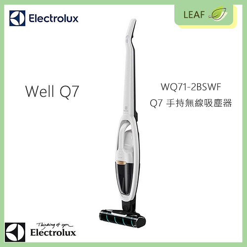 Electrolux 伊萊克斯ZB3501WR 吸塵器新一代完美管家HEPA進化版