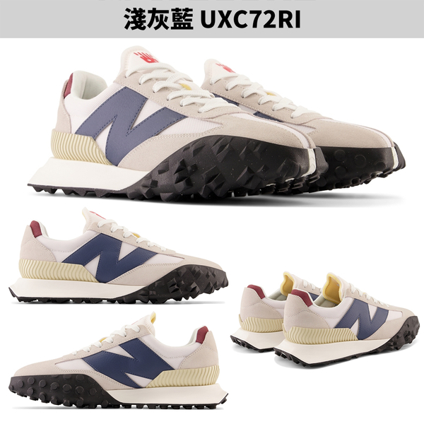 【下殺】New Balance XC-72 男鞋 女鞋 休閒鞋 淺灰藍/黑灰/灰白【運動世界】UXC72RI/UXC72QK/UXC72QG product thumbnail 3