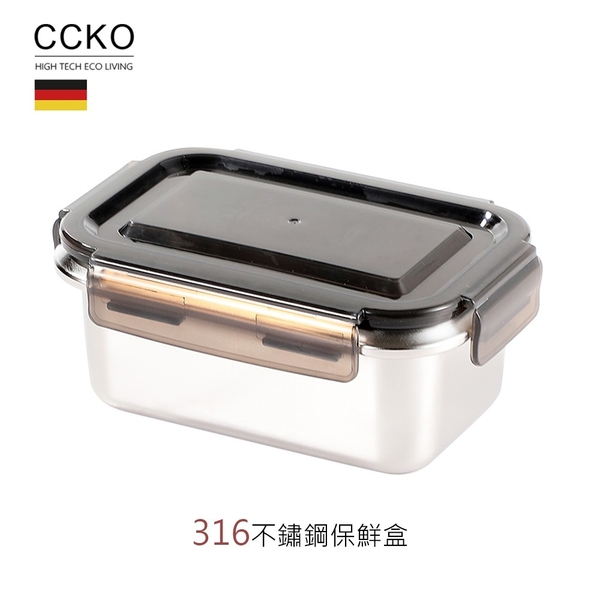 CCKO 316不鏽鋼 1400ml 保鮮盒 密封盒 便當盒 product thumbnail 6