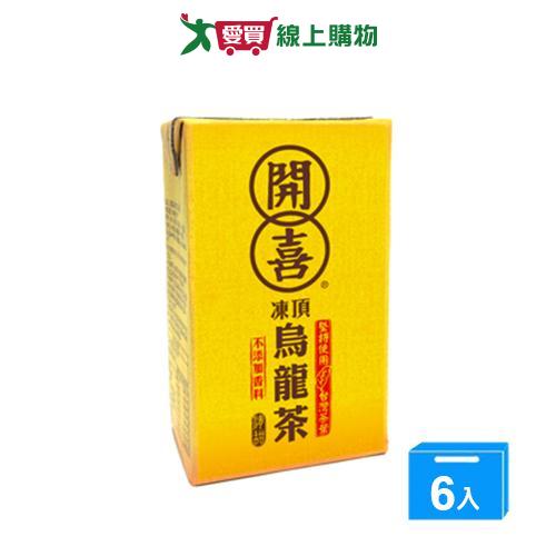 開喜凍頂烏龍茶(微甜) 250ml x6【愛買】