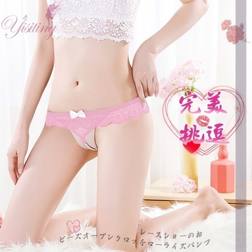 性感內褲 女用小褲【PerfectLover】完美挑逗 蕾絲花邊露屁屁串珠開襠低腰褲 product thumbnail 6