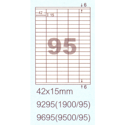 阿波羅 42x15mm NO.9295 95格 A4 雷射噴墨影印自黏標籤貼紙 20大張入