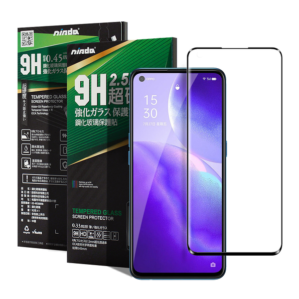 NISDA 完美滿版玻璃保護貼 for OPPO Reno 6Z / 5Z 使用-黑色