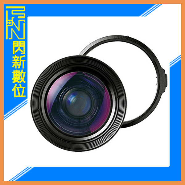 RICOH GA-1 轉接環+GW-4 廣角鏡(GA1+GW4,公司貨)適GRIII、GR3X