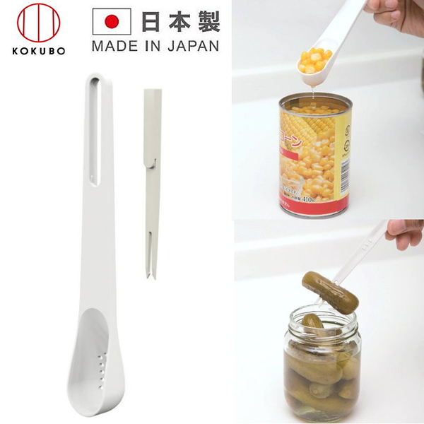 asdfkitty*日本製 小久保 可瀝水罐頭專用長湯匙附叉子/有洞長湯匙-正版商品