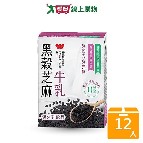 味全黑穀芝麻牛乳200MLx6【兩入組】【愛買】