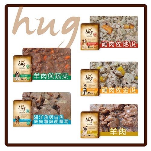 【力奇】Hug 哈格 無穀狗餐包 100g*24包-720元 【澳洲配方，完整均衡無穀】(C001A21-1) product thumbnail 3