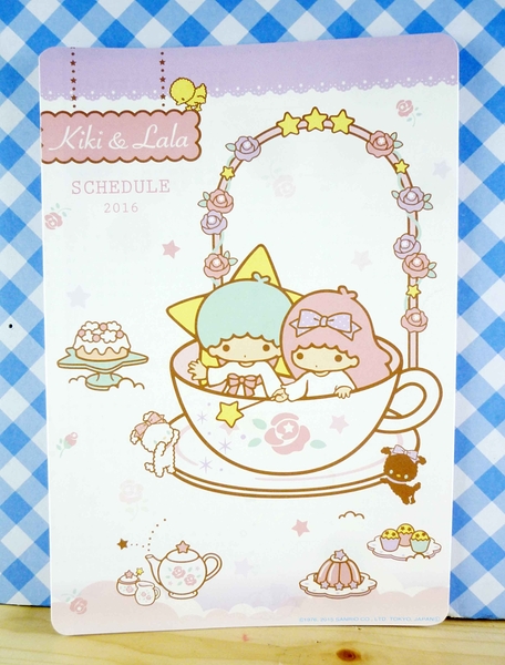 【震撼精品百貨】Little Twin Stars KiKi&LaLa 雙子星小天使~卡片-紫咖啡杯