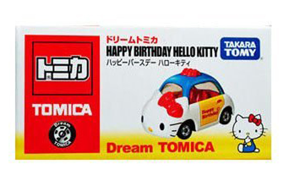 【震撼精品百貨】 TOMICA多美~Dream TOMICA 夢幻小汽車 凱蒂貓小汽車-40周年限定款(藍紅)#80633 product thumbnail 2