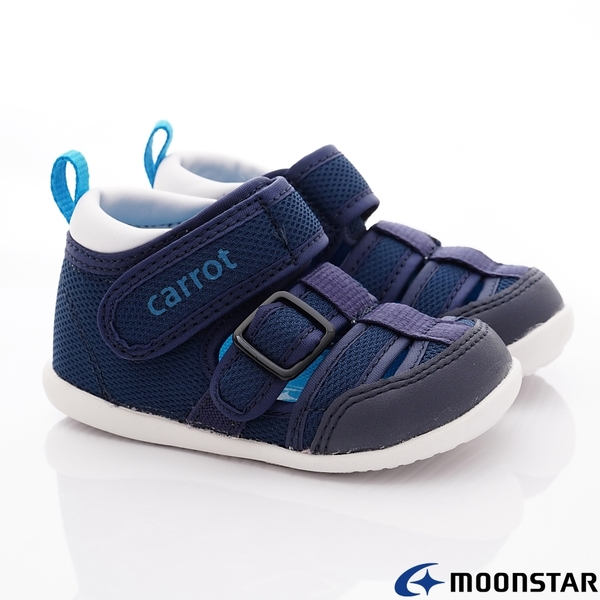 日本Moonstar機能童鞋 Carrot-速乾鞋款 1195深藍(寶寶段) product thumbnail 2