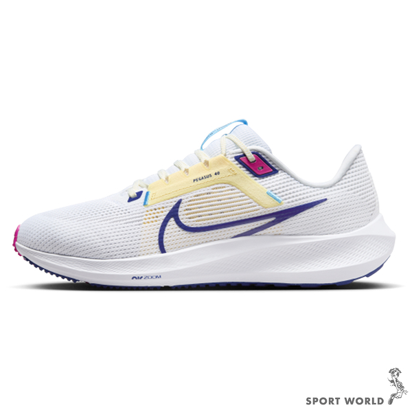 Nike 慢跑鞋 男鞋 Pegasus 40 白紫黃【運動世界】DV3853-105