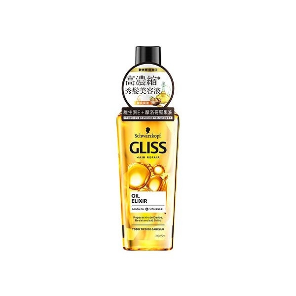 Schwarzkopf 施華寇 Gliss極致滋潤修護髮油(75ml)【小三美日】