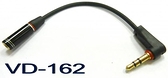 VD-162  耳機線 3.5 三極公對母90∘ (黑)-富廉網