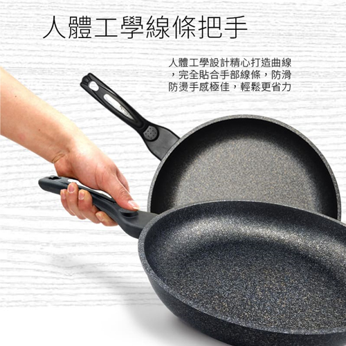 正牛 韓國正宗大理石不沾平底鍋(30cm)【愛買】 product thumbnail 4