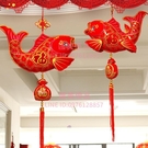 春節裝飾彎魚掛件年年有余中國結魚掛飾元旦過年新年櫥窗客廳年貨【匯美優品】