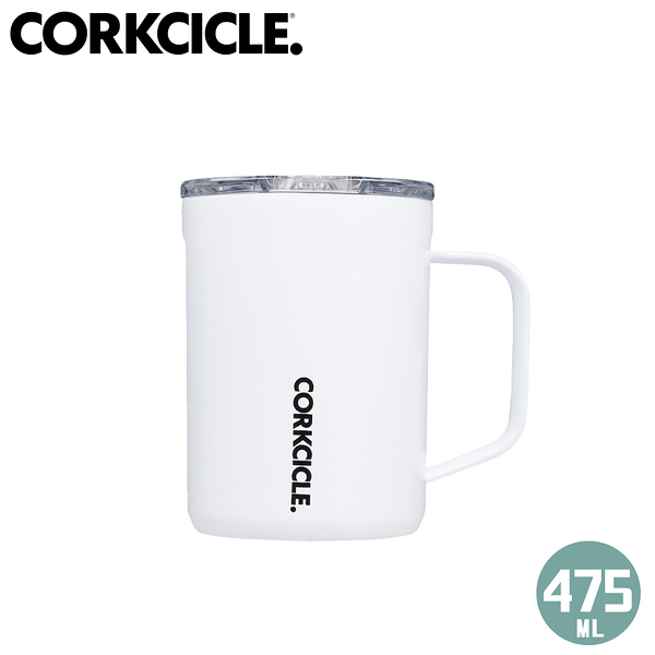 【CORKCICLE 美國 酷仕客 三層真空咖啡杯 475ML《白》】登山/露營/咖啡杯/保溫杯/上班族