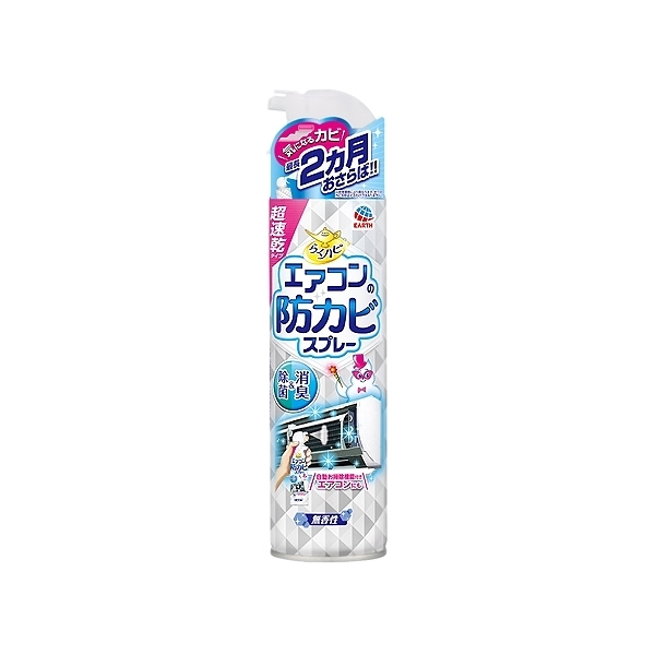 日本 興家安速 冷氣長效防霉除菌噴霧(350ml)【小三美日】※禁空運