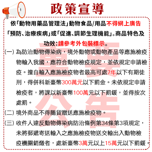 寵喵派對 南瓜舒肥雞絲100g±10% 單吃/混飼料都OK!鮮食包 犬貓皆可食 低溫宅配 product thumbnail 3