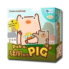 『高雄龐奇桌遊』 豬朋狗友 豬營 Pick-a-Pig 繁體中文版 正版桌上遊戲專賣店