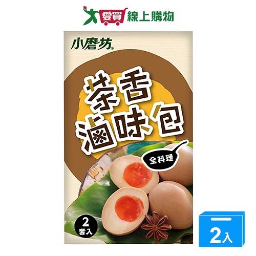 小磨坊 茶香滷味包40G【兩入組】【愛買】