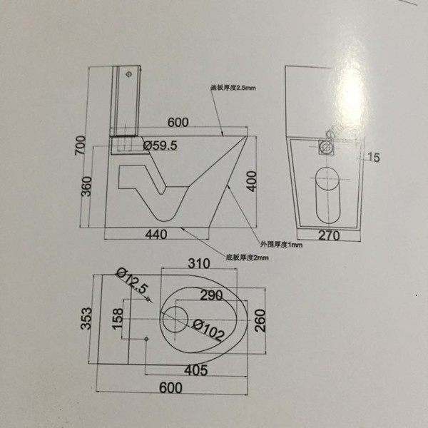 【麗室衛浴】304不鏽鋼 白鐵製坐式馬桶 型號D-T 159-1