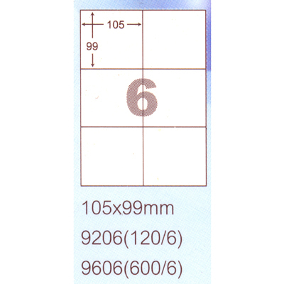 阿波羅 105x99mm NO.9206 6格 A4 雷射噴墨影印自黏標籤貼紙 20大張入