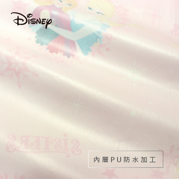 【正版授權】Disney迪士尼_前開式兒童雨衣 / (冰雪奇緣)-L product thumbnail 3