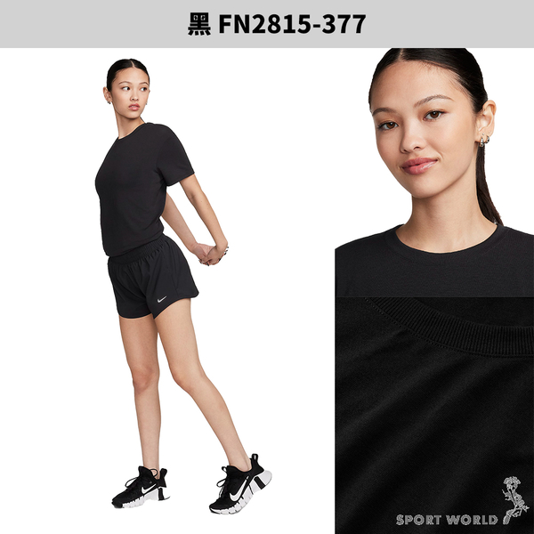 Nike 短袖上衣 女裝 排汗 反光 綠/黑【運動世界】FN2815-325/FN2815-377 product thumbnail 6