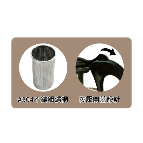 妙管家 手泡茶壺800ml HKP-082B product thumbnail 2