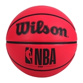 WILSON NBA DRV系列 橡膠籃球 #7(訓練 室外 戶外 7號球「WTB9303XB07」≡排汗專家≡