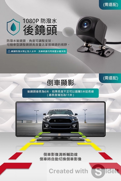 CORAL RX10車用可攜式智慧螢幕 10吋無線CarPlay Android Auto及手機鏡像螢幕 product thumbnail 4