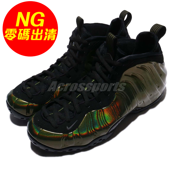 Nike Air Foamposite One Albino Snakeskin PS 723946104 ...