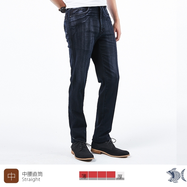 【即將斷貨】NST Jeans 硬派刷色 彈性牛仔男褲(中腰) 390(2044) 台製 紳士 重磅