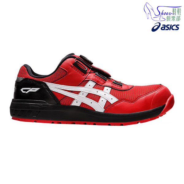 Asics 亞瑟士 BOA 快旋鈕鞋帶 Gel 輕量 安全防護鞋【鞋鞋俱樂部】【561-1271029602】3E寬楦 塑鋼頭