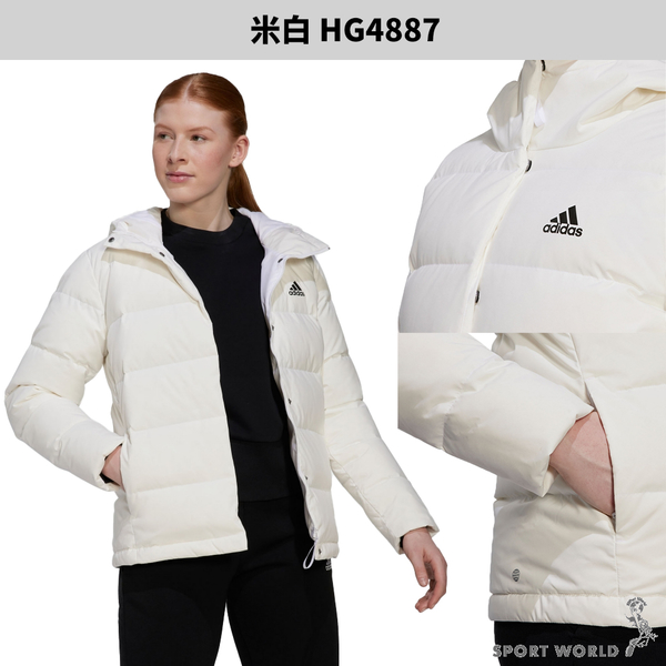 【下殺】Adidas 連帽外套 女裝 羽絨外套 拉鍊口袋 米白【運動世界】HG4887 product thumbnail 4