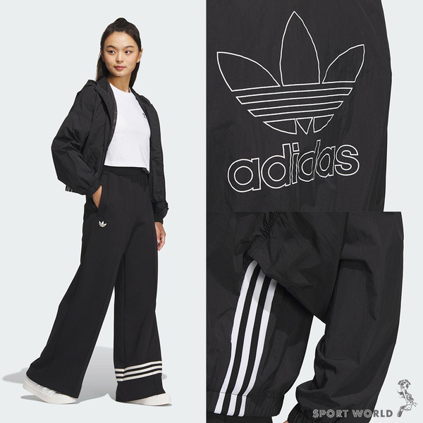 Adidas 女裝 連帽外套 防風 按扣口袋 白/黑【運動世界】IP1804/IP1805 product thumbnail 6