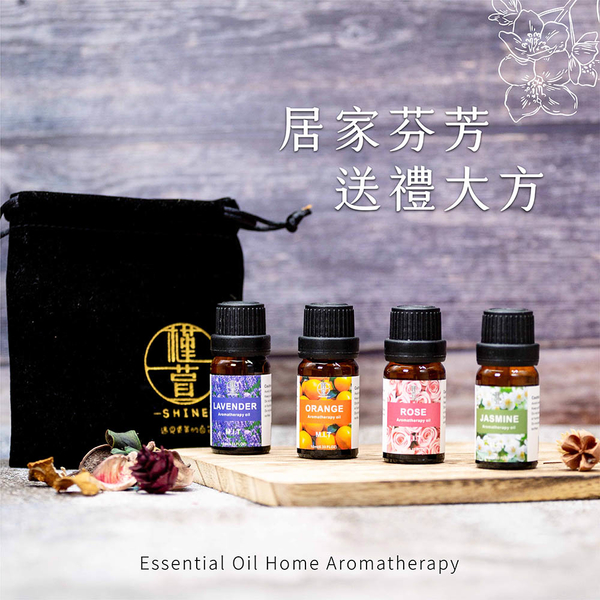 【Shine槿萱家族】薰衣草/甜橙/玫瑰/茉莉精油 10ml 4入組 product thumbnail 10