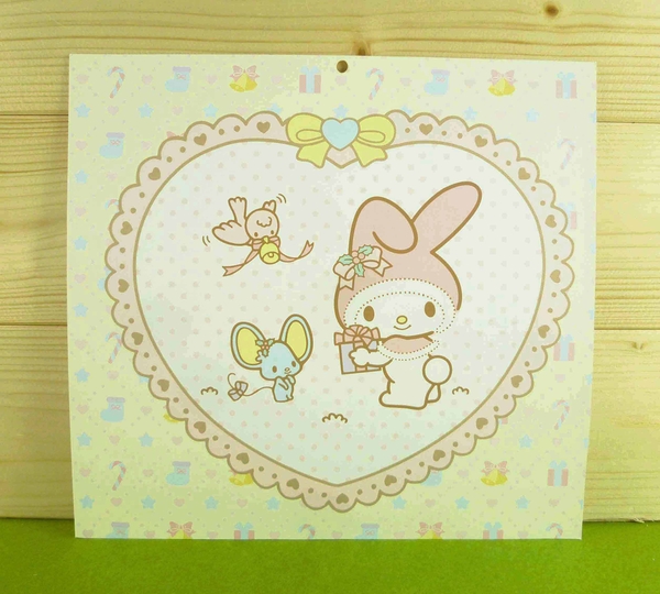 【震撼精品百貨】My Melody 美樂蒂~雙面卡片-黃老鼠