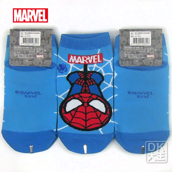 復仇者聯盟 蜘蛛人直板襪 襪子 22~26cm MARVEL【DK大王】 product thumbnail 6