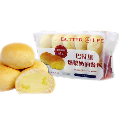 巴特里爆漿蜂蜜檸檬餐包10入/包【愛買冷凍】 product thumbnail 2