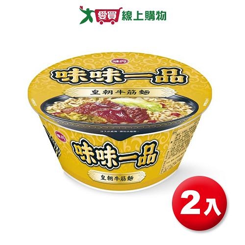 味味一品 皇朝牛筋麵(185g/2入)【愛買】