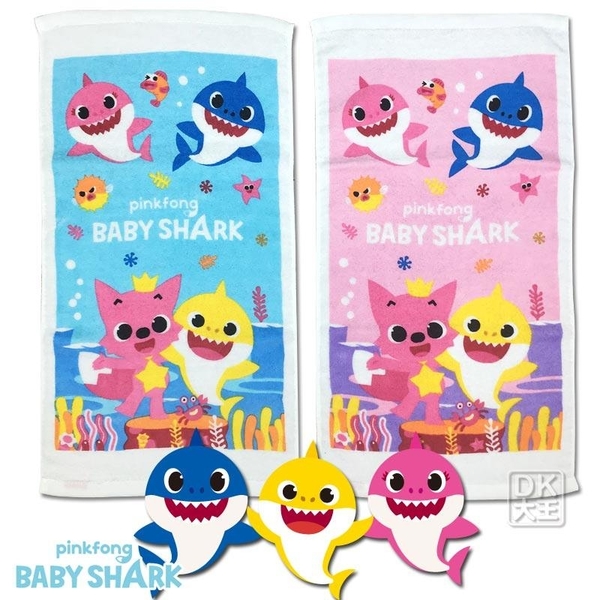 碰碰狐 BABY SHARK 鯊魚寶寶童巾 兒童毛巾【DK大王】 product thumbnail 5
