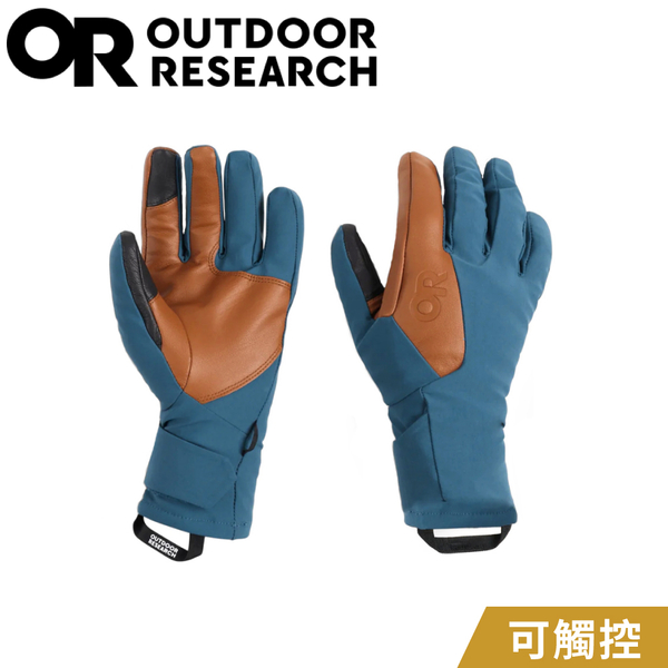 【Outdoor Research 美國 女 防水保暖觸控手套《藏青》】300551/保暖手套/機車手套/防滑手套