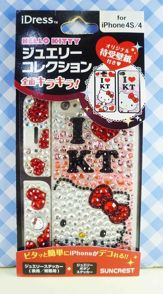 【震撼精品百貨】Hello Kitty 凱蒂貓~KITTY貼紙-IHONE4鑽貼-紅愛心