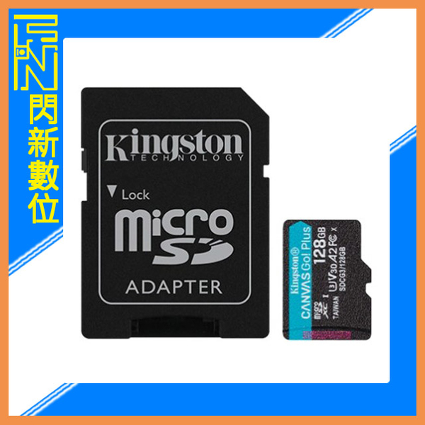 Kingston 金士頓 Micro SDXC 128GB/128G 170MB/s 記憶卡 U3/V30