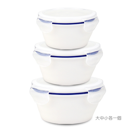 [堯峰陶瓷]輕鬆扣陶瓷保鮮碗 (大中小各1一組 )(保鮮碗|微波|上班族便當|月子餐專用)