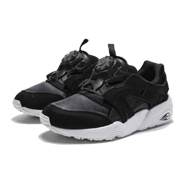 puma disc 2019