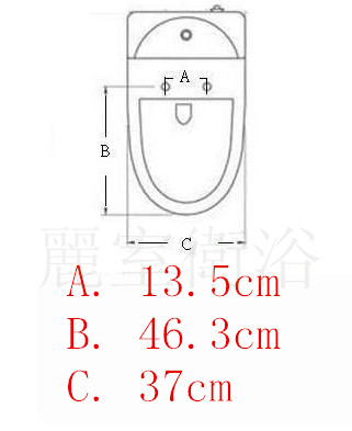 【麗室衛浴】瑞士GEBERIT 魔立石圓形馬桶 131.123.11.1 product thumbnail 4