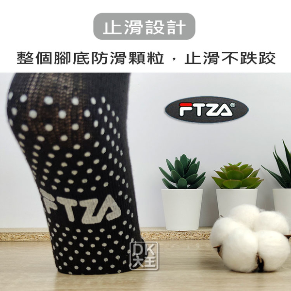 FTZA 全腳底止滑五趾襪 防滑設計 五指襪 台灣製 6雙組【DK大王】 product thumbnail 4